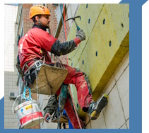 Услуги Высотные работы в Ухте